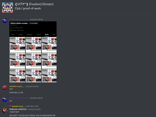 ❮ᑌߠТⲢ™❯ {Foodism} {Sinister} - Club - proof-of-work [1356000118922285066] screenshot